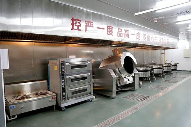 中央榴莲视频色版在线观看工程