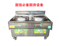 成都榴莲视频色版在线观看设备知名企业告诉你，开面馆需要哪些设备?