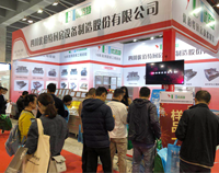知名成都榴莲视频色版在线观看设备厂与你谈谈展会经济