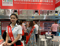 我公司2019年西安国际酒店榴莲视频色版在线观看设备展顺利开展，获得圆满成功
