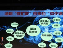 成都油烟净化器公司和你谈谈榴莲视频色版在线观看油烟净化法规要求